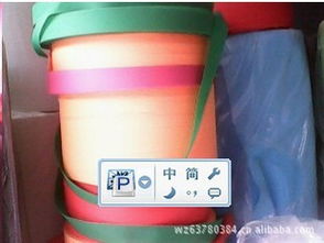 平陽縣興明塑料制品廠 匠心塑就未來，品質(zhì)鑄就品牌