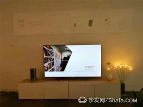 微鯨“醉薄”電視工廠行 4.9mm極致纖薄工藝實現(xiàn)量產(chǎn)下線